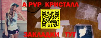 дистиллят марихуана Будённовск