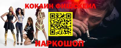 дистиллят марихуана Будённовск