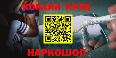 ALPHA PVP Бугуруслан