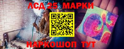 дистиллят марихуана Будённовск