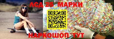 дистиллят марихуана Будённовск