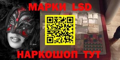 ALPHA PVP Бугуруслан