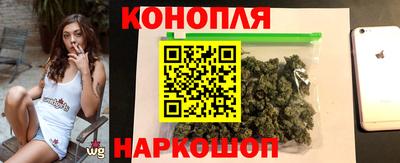 дистиллят марихуана Будённовск