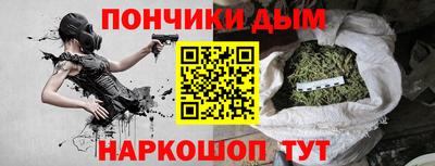 дистиллят марихуана Будённовск