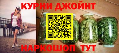 Альфа ПВП Бузулук