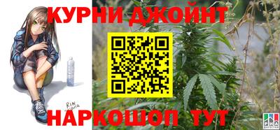 дистиллят марихуана Будённовск