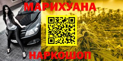 Альфа ПВП Бузулук