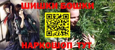 Альфа ПВП Бузулук