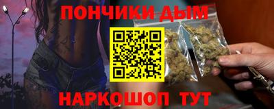 ALPHA PVP Бугуруслан