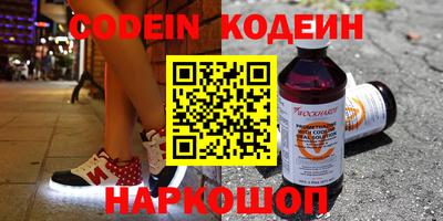 ALPHA PVP Бугуруслан