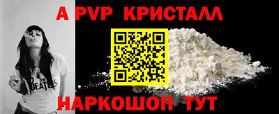 дистиллят марихуана Будённовск