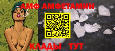 дистиллят марихуана Будённовск