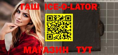 дистиллят марихуана Будённовск