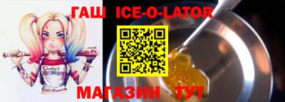 Альфа ПВП Бузулук