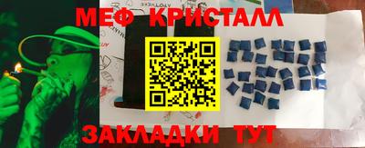 дистиллят марихуана Будённовск