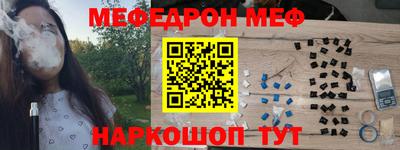 дистиллят марихуана Будённовск