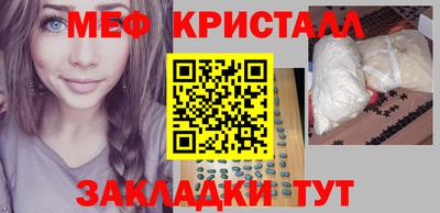 ALPHA PVP Бугуруслан