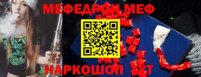 дистиллят марихуана Будённовск