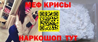 ALPHA PVP Бугуруслан