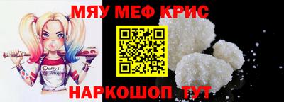 дистиллят марихуана Будённовск